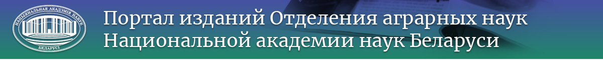 Banner_1200x120px_rus.jpg