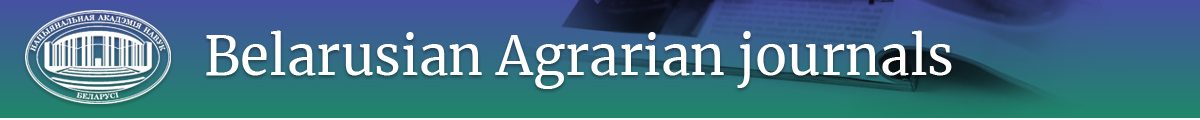 Banner_1200x120px_eng.jpg